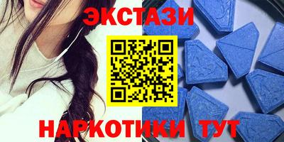спиды Апрелевка