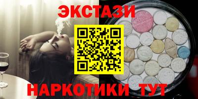 2c-b Аргун