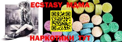 марки lsd Азнакаево