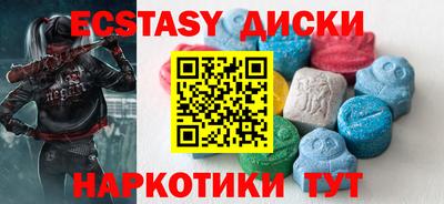 2c-b Аргун