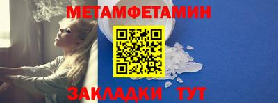 прущая мука Аргун