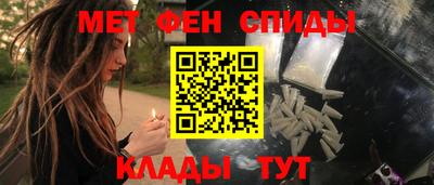 прущая мука Аргун