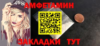 a pvp Апрелевка