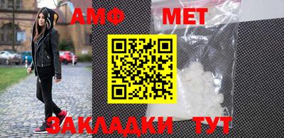 a pvp Апрелевка