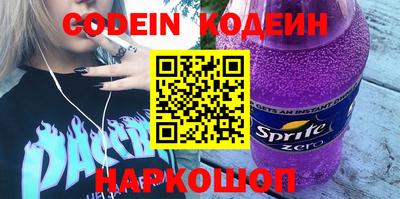 спиды Апрелевка