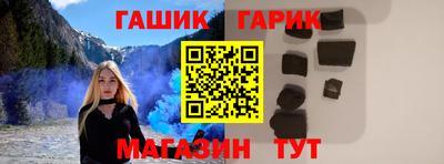 спиды Апрелевка