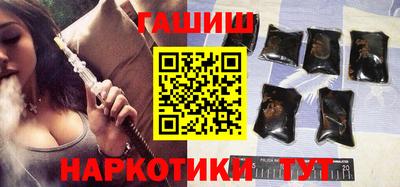 прущая мука Аргун