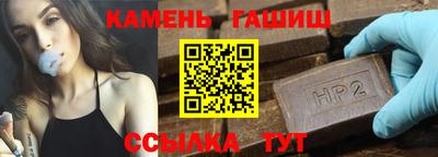 2c-b Аргун