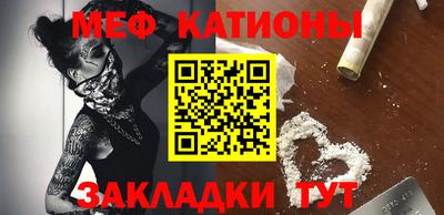спиды Апрелевка