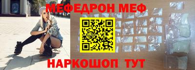 2c-b Аргун