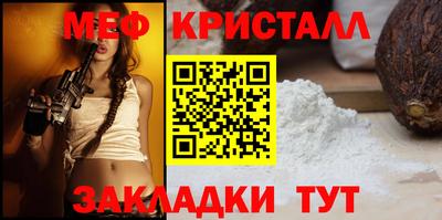 спиды Апрелевка