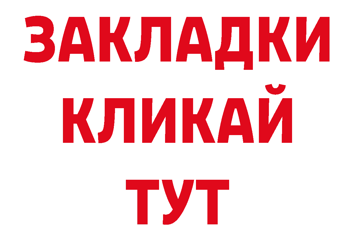 Галлюциногенные грибы прущие грибы как зайти дарк нет hydra Асбест