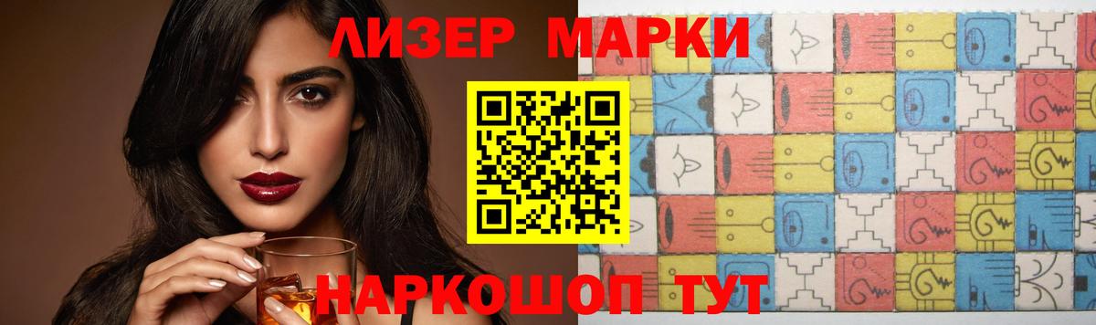 LSD-25 экстази кислота Асбест